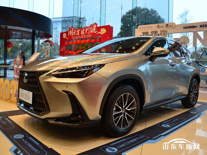 2022款 雷克萨斯NX 外观